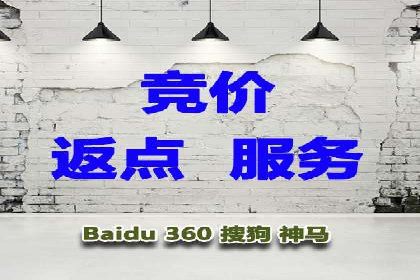 SEM搜索引擎优化案例集锦，助您掌握优化技巧