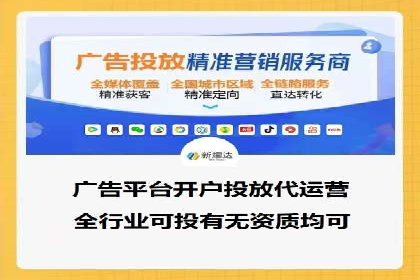 百度推广费用效益：案例对比分析