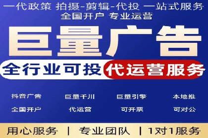 信息流广告运营成功案例：电商广告